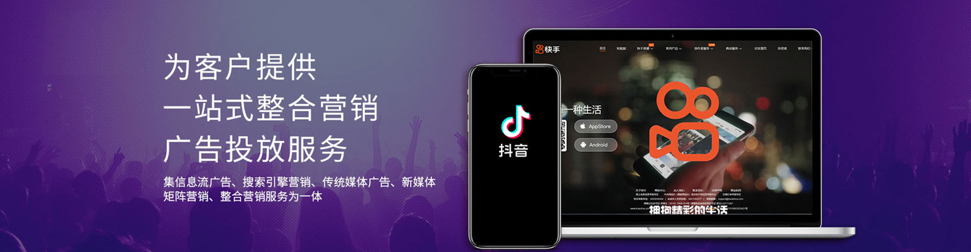 林西百度推广开户