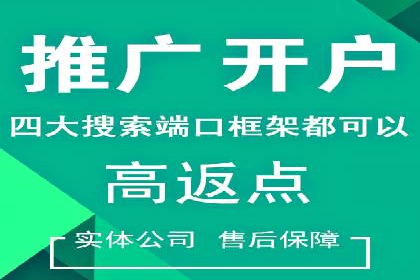 某企业信息流广告投放的预算分配策略